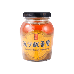 香港潤志 流沙鹹蛋黃醬 180g