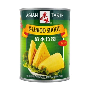 Bamboo Shoots In Water, Halves Type ,19oz 【For Stir-Frying, Stewing, And Hot Pot】