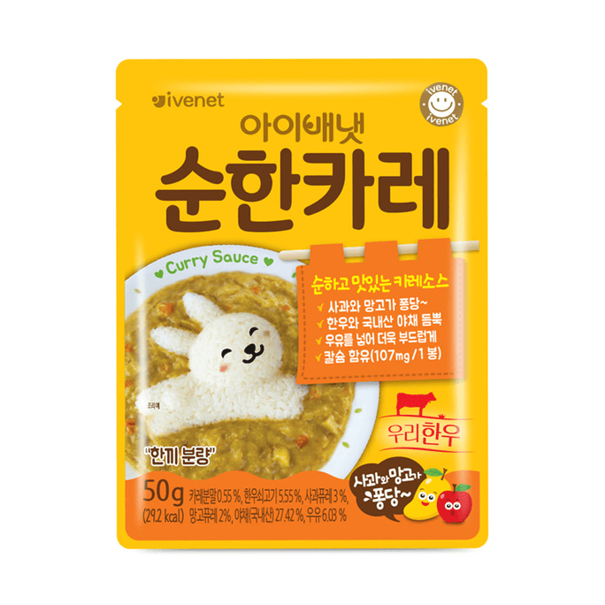 韩国IVENET 温和速溶咖喱 50g