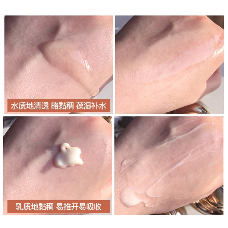 【香港直邮】 韩国 THE HISTORY OF WHOO后 天率丹水乳精华面霜新版套装 6件套补水奢润透亮 抗皱抗老全面修护 紧致饱满肌 抗敏抗炎 水油平衡 干皮混合性肤质  水乳霜精华套装 3