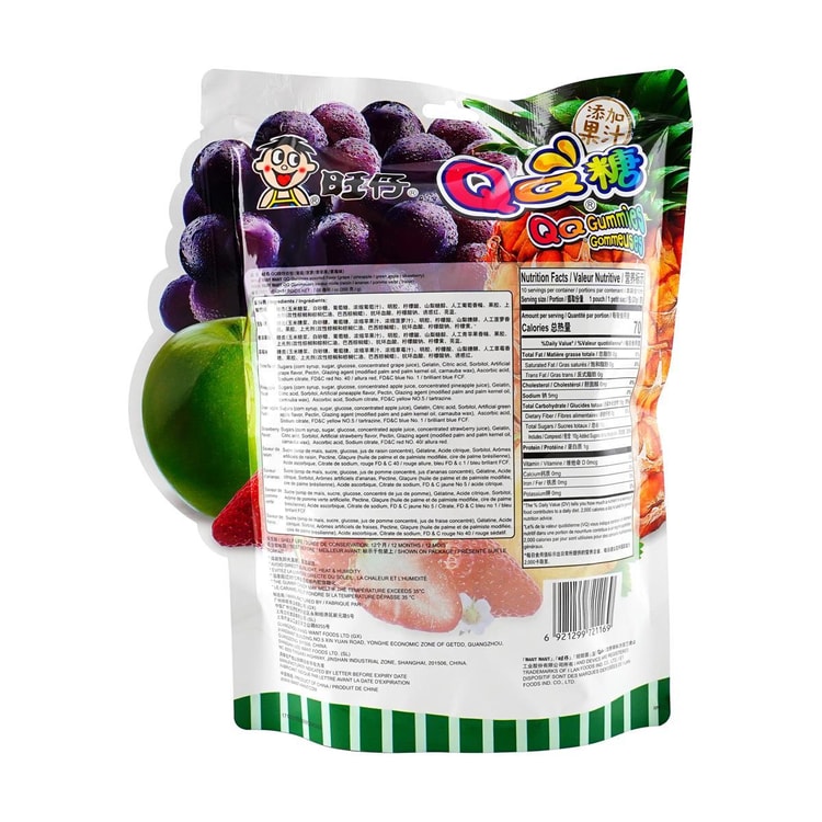 WANT WANT QQ Juicy Fruit Gummy Assortment -, 10 Pack, 7.05 oz