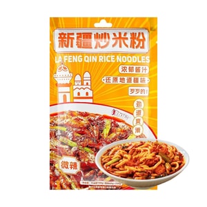 신장식 볶음 쌀국수, 순한 매운맛, 210g【Yami 단독 상품】