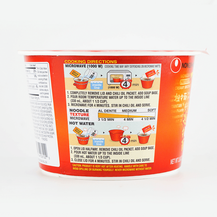 韩国NONGSHIM农心 PREMIUM担担面 即食方便面 101g 3