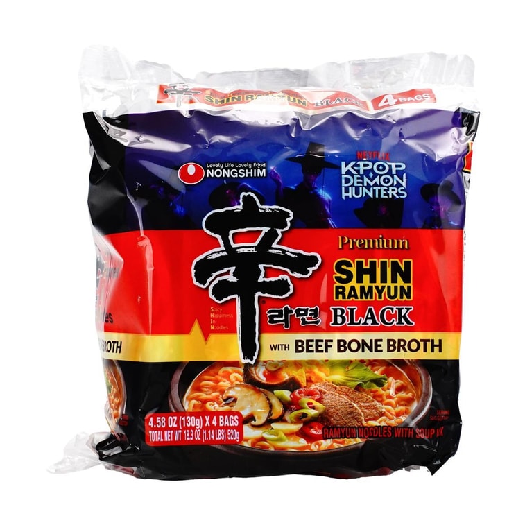 Premium Shin Black Ramyun - Ramen With Beef Broth- Instant Noodles , 4 Pack , 18.34 oz【aespa's Picks】【Pop Culture Finds】 12