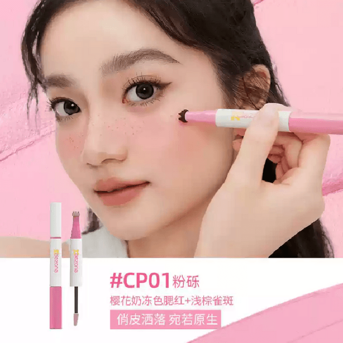 Blush Freckle Pen 01