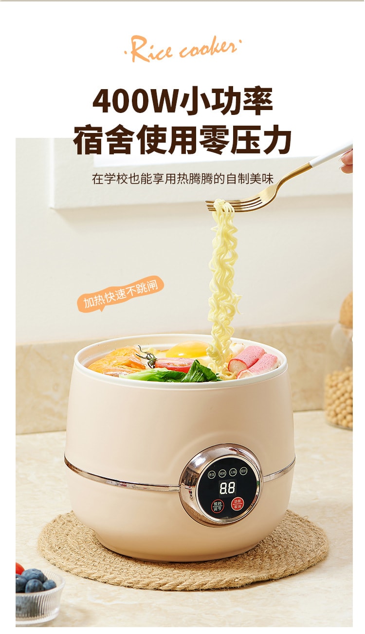 【中国直邮】 晶雅家 家用宿舍用110伏美国加拿大 规格迷你电饭煲小型智能电饭锅多功能1-2人 带蒸格 樱花粉色 1.6L