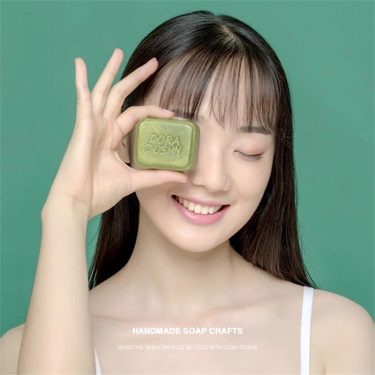 【中国直邮】 朵拉朵尚 竹炭皂+茶树皂 深层清洁毛孔 男女士面部香皂全身洗澡沐浴肥皂 110g+110g