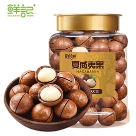 Macadamia Nut Roasted 388g