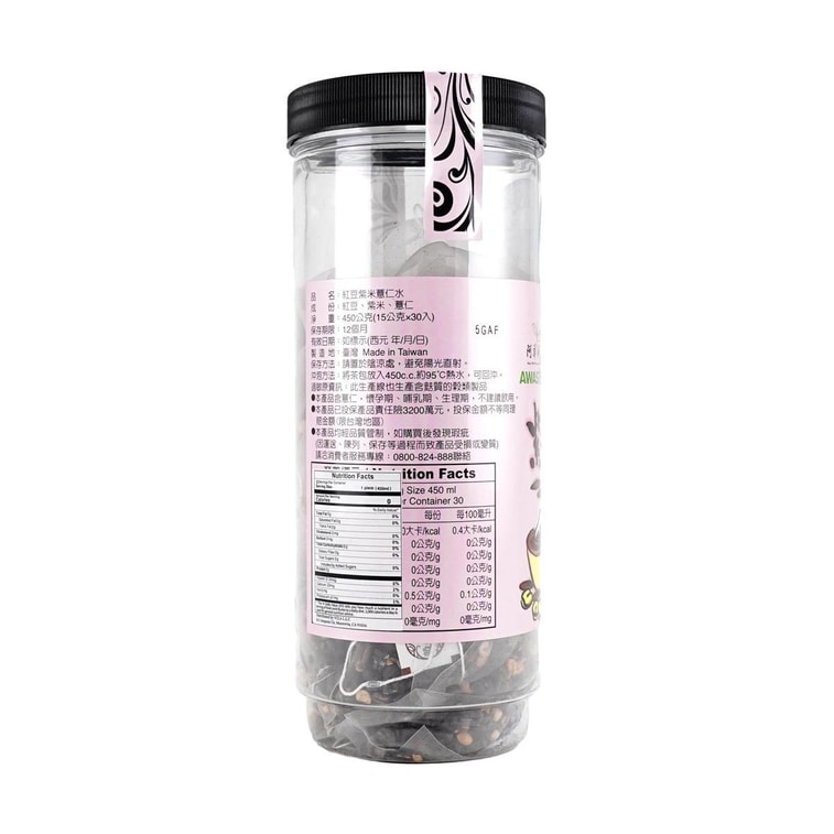 台灣阿華師AWASTEA 紅豆紫米薏仁水 祛濕消腫減肥 30袋入 450g 6