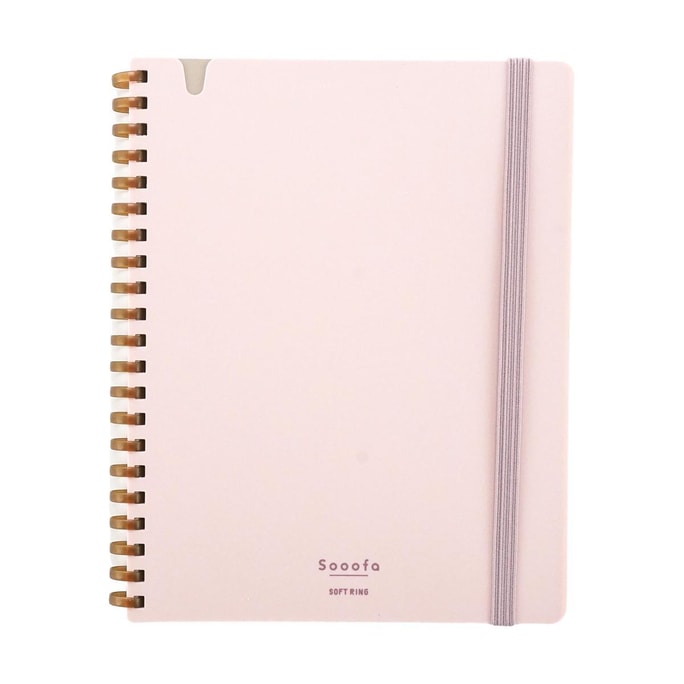 日本KOKUYO 粉色笔记本 软环 4mm方格 B6 80页