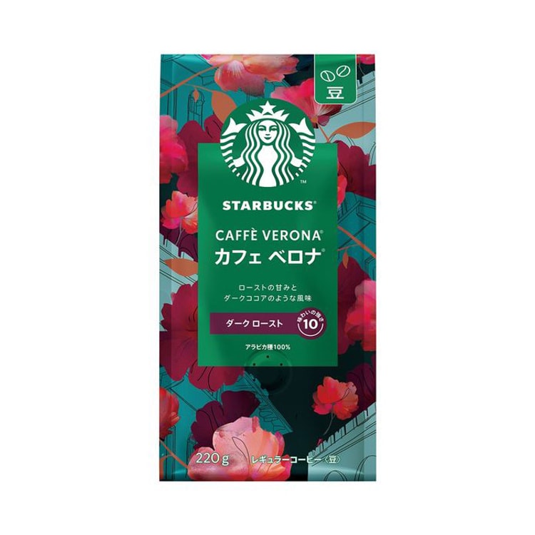 日本直邮】 日本日本STARBUCKS星巴克咖啡维罗纳咖啡豆220克- 亚米