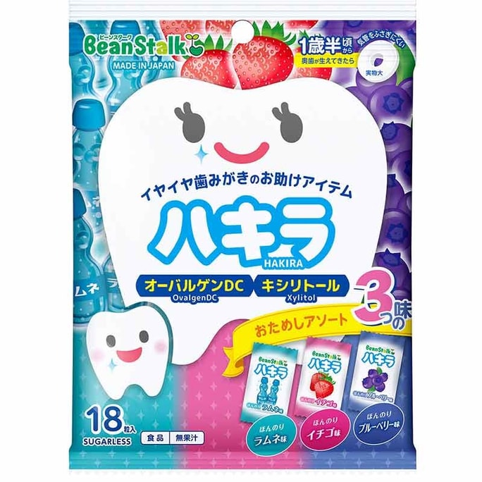 Seal Toddler Oral Freshener 18 Tablets 1 each
