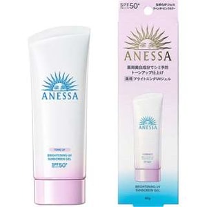 「2024 新版」日本SHISEIDO资生堂 ANESSA安耐晒 美白防晒啫喱防晒霜 90g