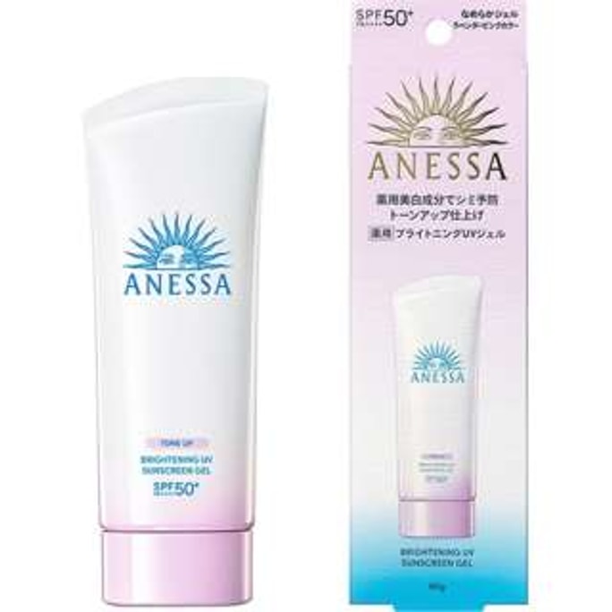 ANESSA Whitening Sunscreen Gel Sunscreen 90g