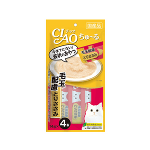 Cat treats, cat sticks, food with fiber hairball formula, chicken breast flavor, 14g × 4 sticks