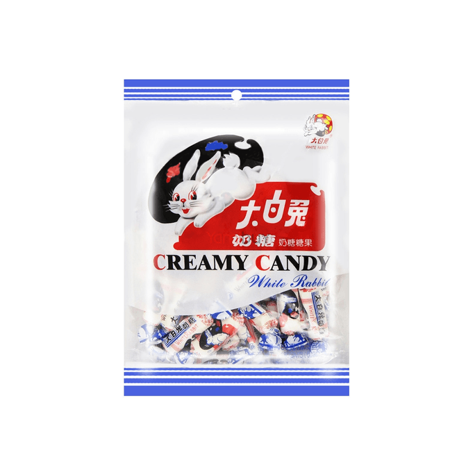 【Jackson Wang Favorite】Creamy Candy - Sweet Toffee, 6.34oz