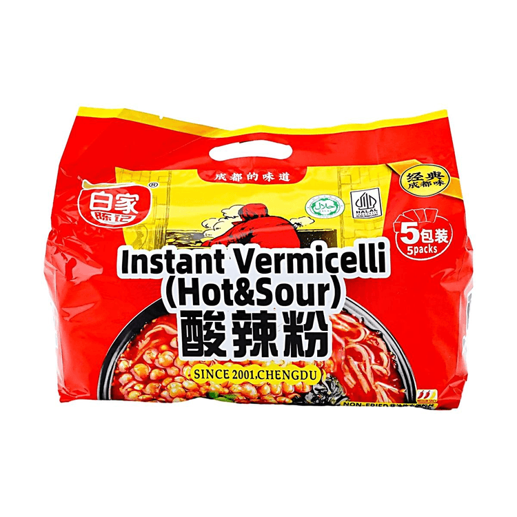 BAIJIA Instant Vermicelli, 5 Pack -Spicy and Sour Flavor 18.52 oz