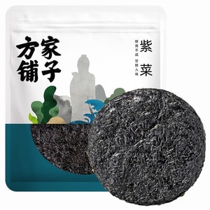 Authentic aquatic seaweed round cakes 50g bagged for making soup, paired with dried shrimp and wolfberries