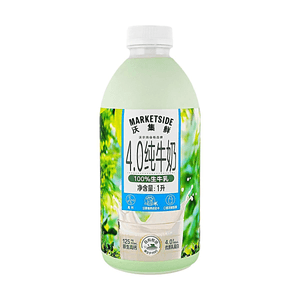 product 10