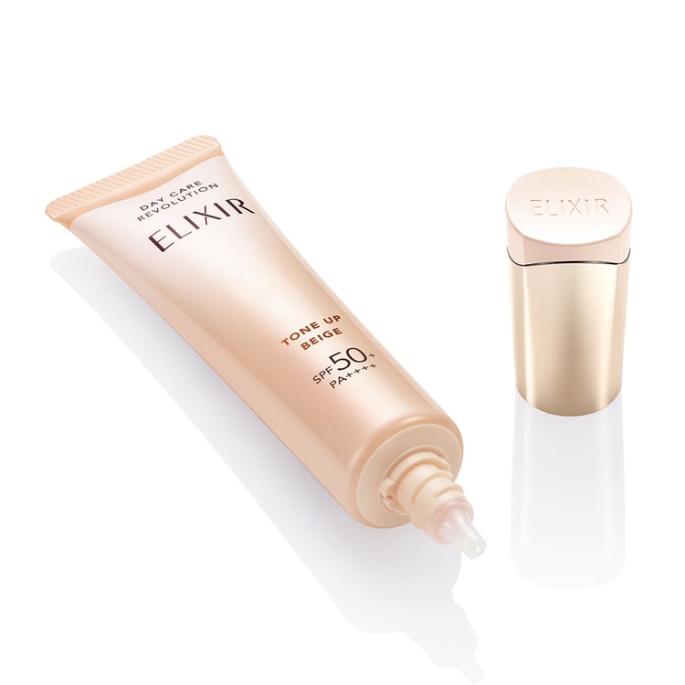 SHISEIDO 資生堂 日本 SHISEIDO资生堂 エリクシール 新款 乳液日焼け