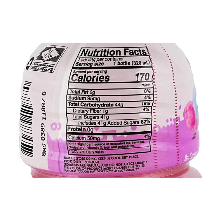 Cotton Candy Flavored Drink With Nata De Coco,10.82 fl oz 4