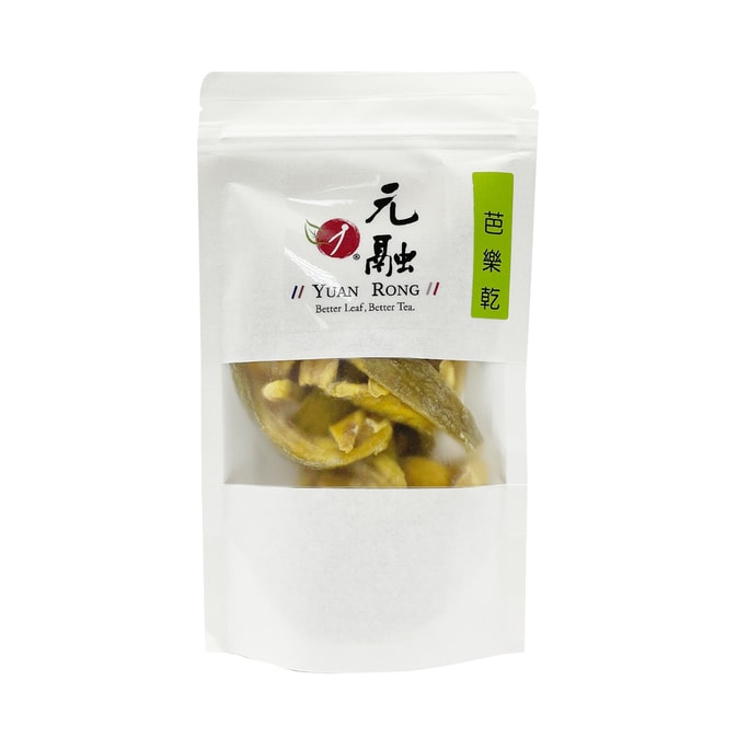 Dried Fruit - Guava 100g