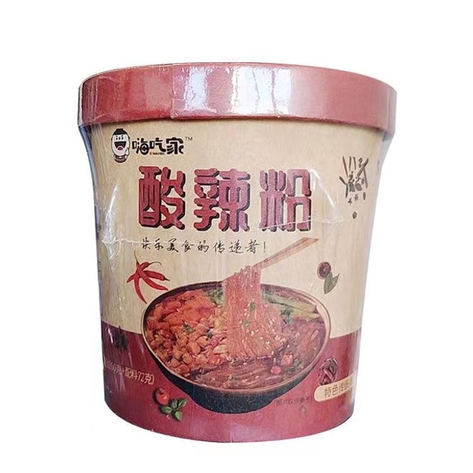 Authentic Net Red Hot & Sour Vermicelli Convenient Instant Sweet Potato Vermicelli Sour & Spicy Sweet  1 Bucket