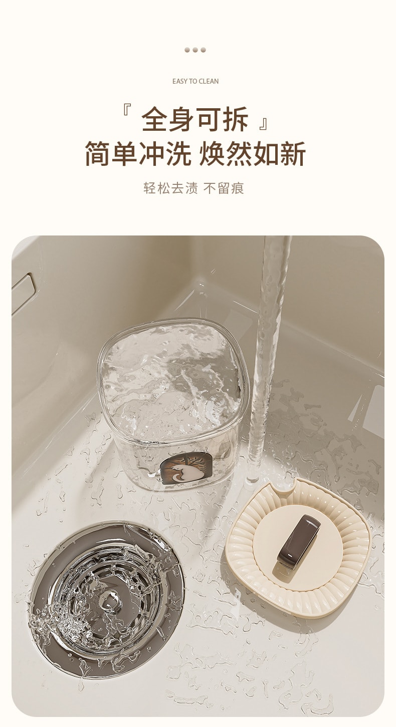 FaSoLa Life 調味料盒 一體多格 家用高階塑膠 收納盒 3格