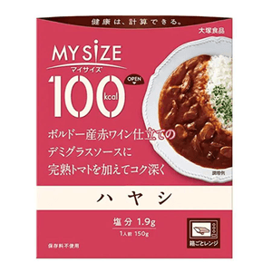 【日本直邮】 日本 大塚食品 速食 150克 哈亚什咖喱