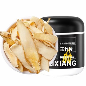 Polygonatum Odoratum Slices 60g