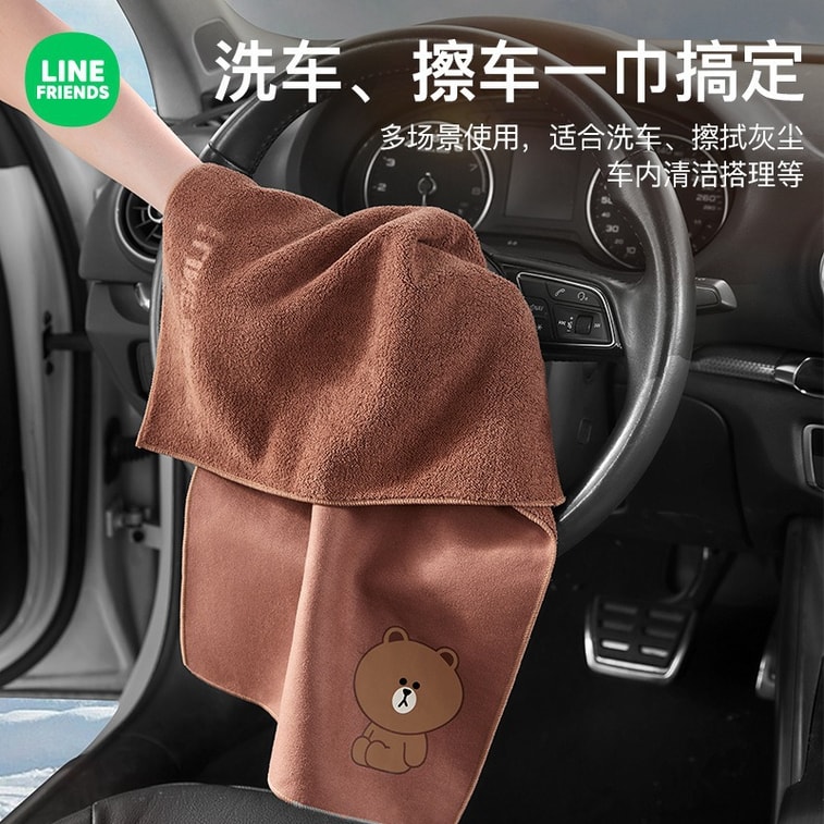 Deerskin Car Wash Towel Wiping Cloth Car Special Towel Wipe Double Sided Car Wiping Towel-Brown [LARGE 3
