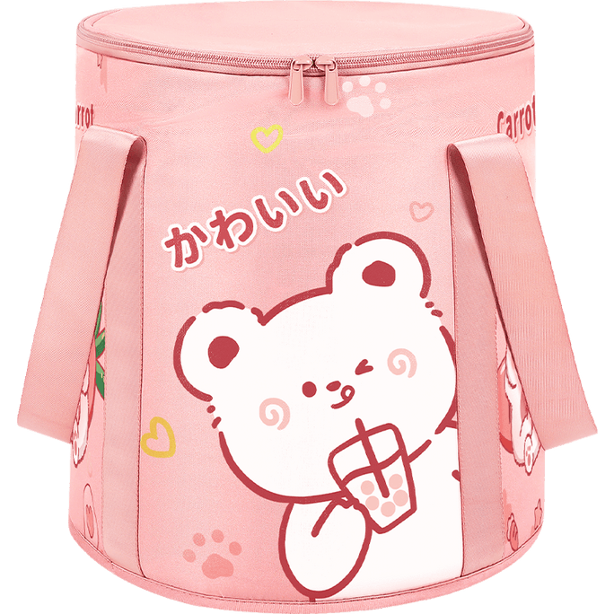 【中国直邮】保温可折叠泡脚桶 粉色小熊款