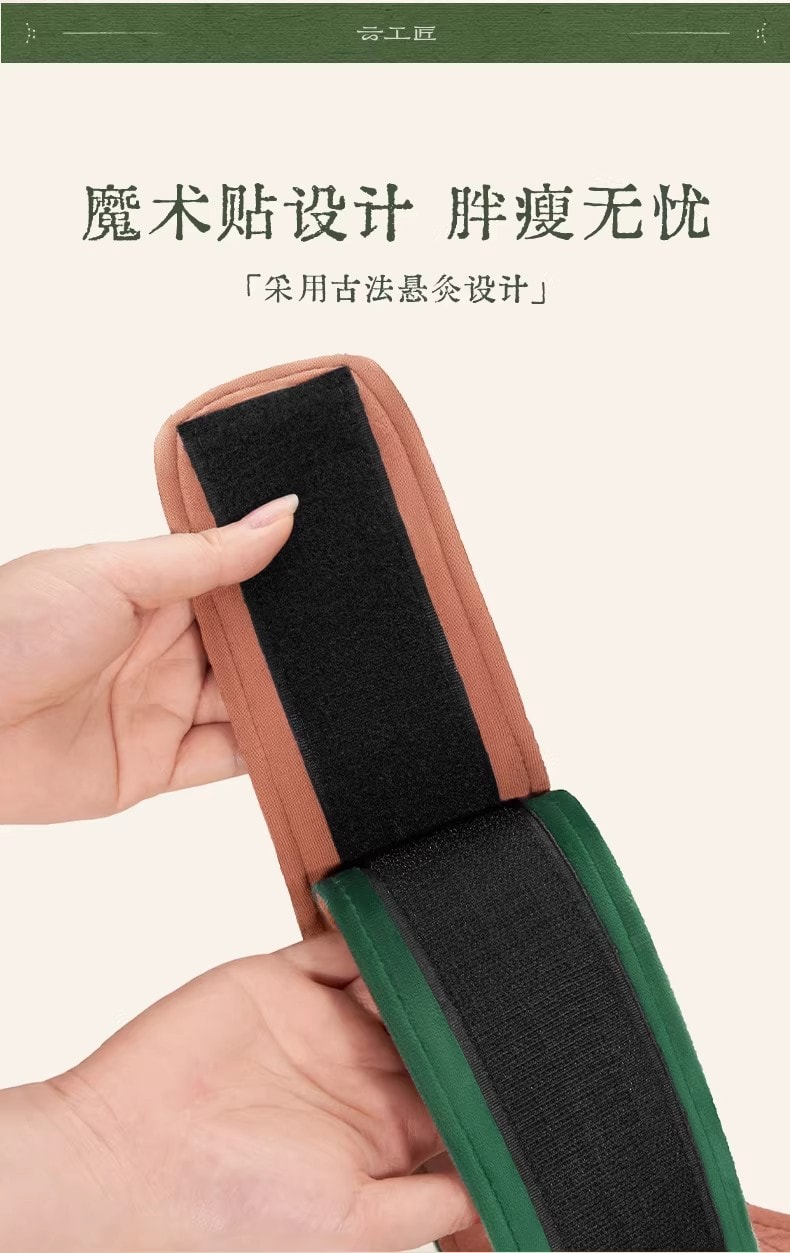 【中國直郵】 雲工匠 艾灸盒腹部專用艾灸盒隨身灸家用艾灸熱敷腹部肚子 天鵝絨艾灸盒+鋼盒*1+24粒艾柱