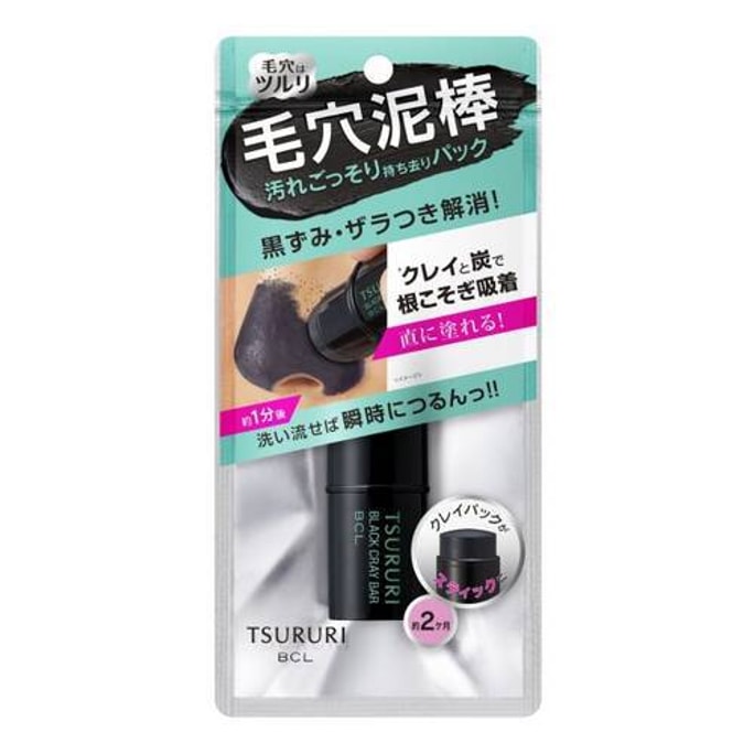 BCL Nose Cleansing Mud Stick Mask 11G