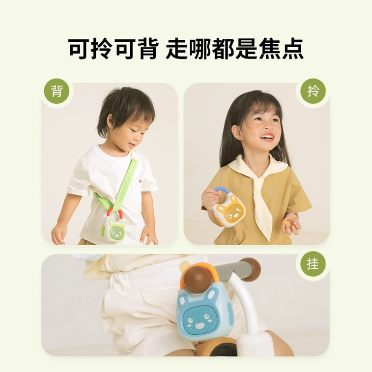 Storyteller Children's Songs Player Infant & Toddler Vibrant Blue 4 Years + 3