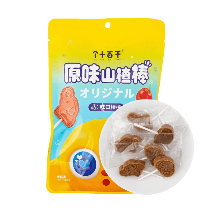 个十百千 大象造型 山楂棒棒 开胃蜜饯 原味 68g