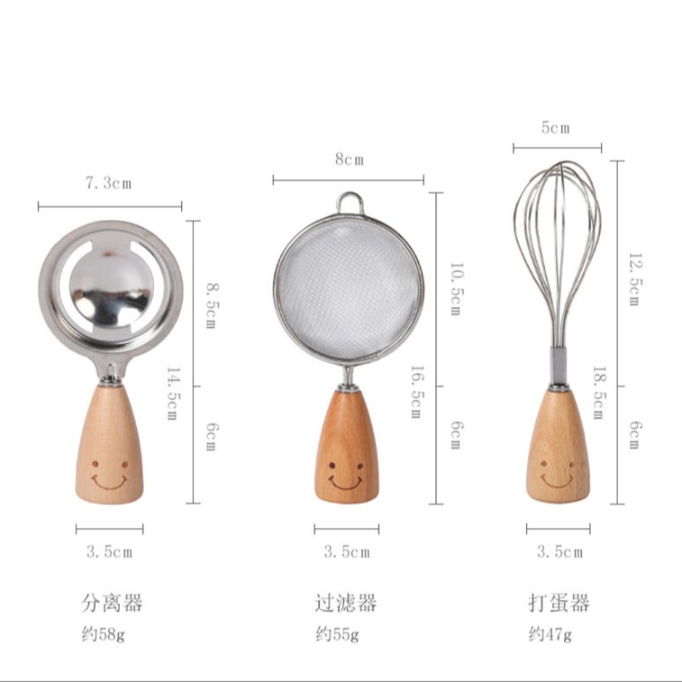 스미 귀여운 스마일리 얼굴 계란 치는 도구 + 여과기 3종 세트 4