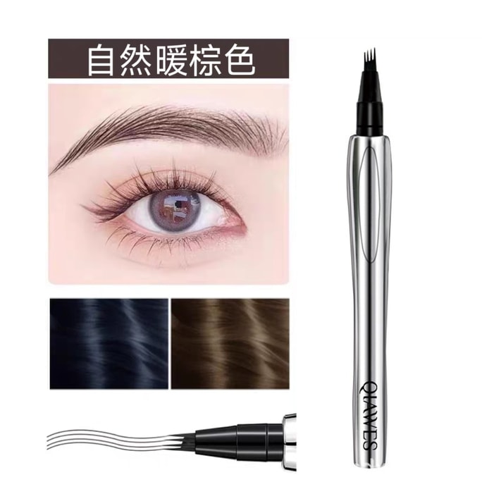 Four-pronged eyebrow pencilwaterproof non-fading a must-have brow tool for beginners and lazy individuals.