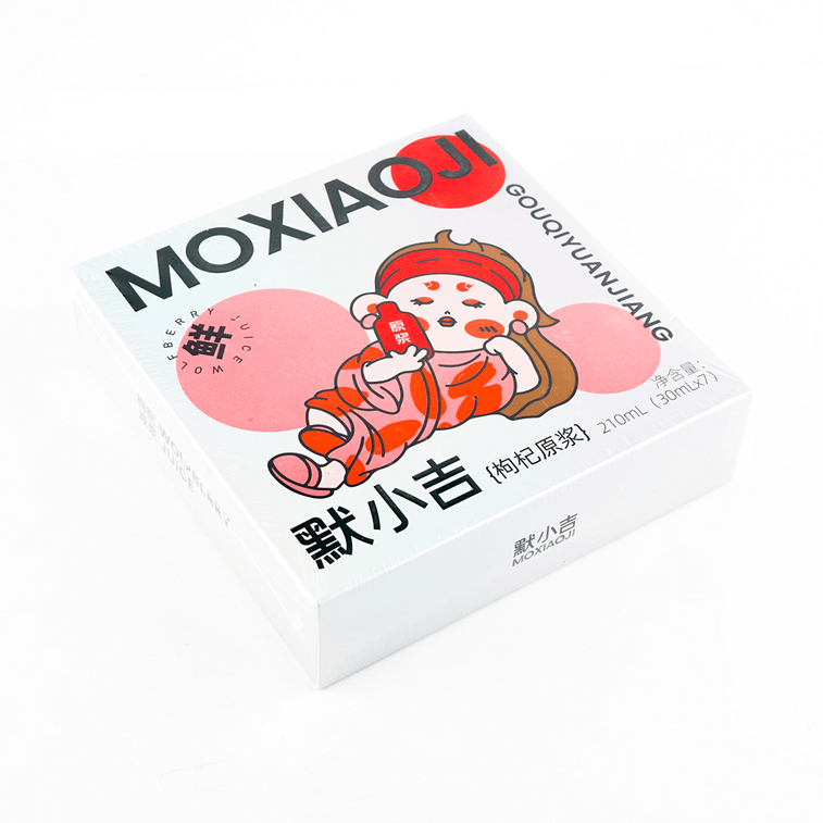 Goji Berry Juice Concentrate, No Preservatives, 1.01 fl oz x 7 Packs 4