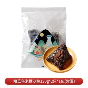同源甄选 粮觅【端午节粽子】 网红乌米豆沙粽  甜粽 130g*2只/袋