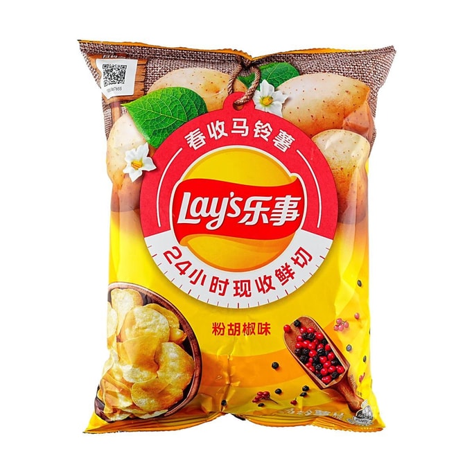 감자칩 후추가루맛 2.12온스