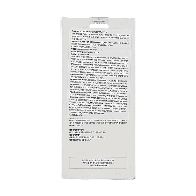 DERX V-MODE HYDRATE UP 4.05 fl oz 【Hydrating】【Lifting】【Guasha Massage】 9