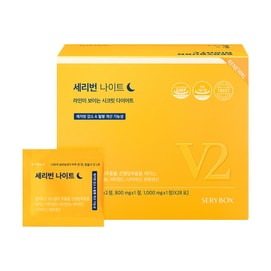 세리번 나이트 슬림 & 수면 보조제, 28정 | 신진대사 촉진 + 숙면 지원 | 취침 30분 전 섭취