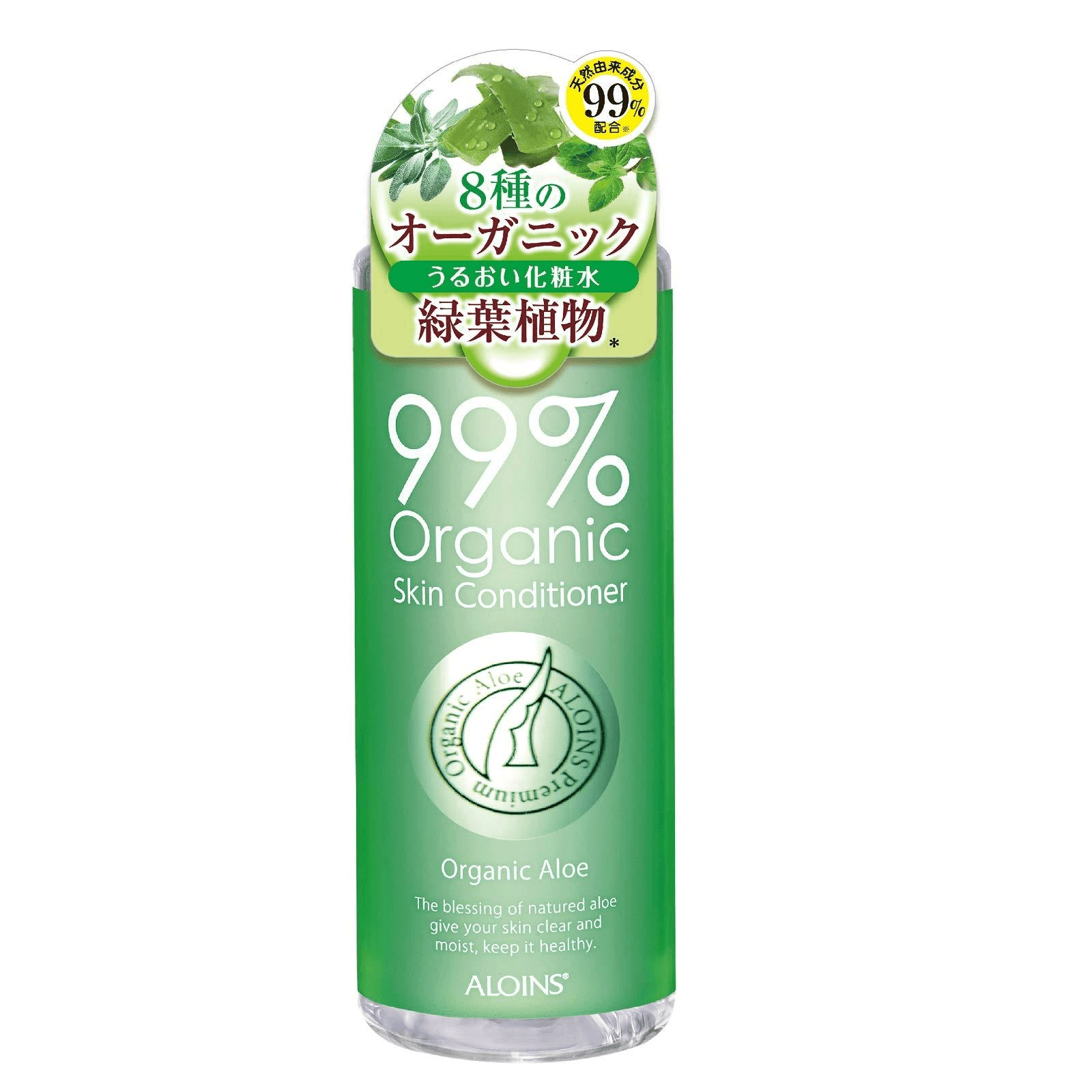 Organic 99 Aloe Lotion [300 ml] - Yami.com