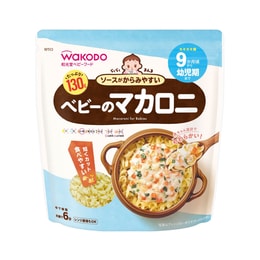 【日本直邮】WAKODO和光堂 宝宝辅食无盐意面130g 螺旋面通心粉9个月+