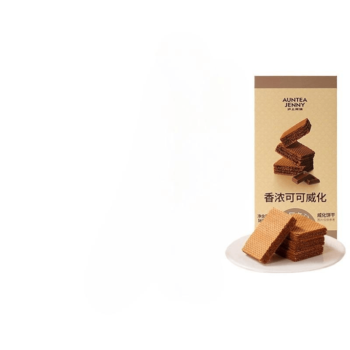Shanghai Auntie Rich Chocolate Wafer Cookies 160g * 2 Boxes