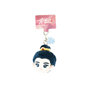 Freesia Jue 만두 자석 플러시 참 열쇠 고리 Changheng Xianjun 스타일