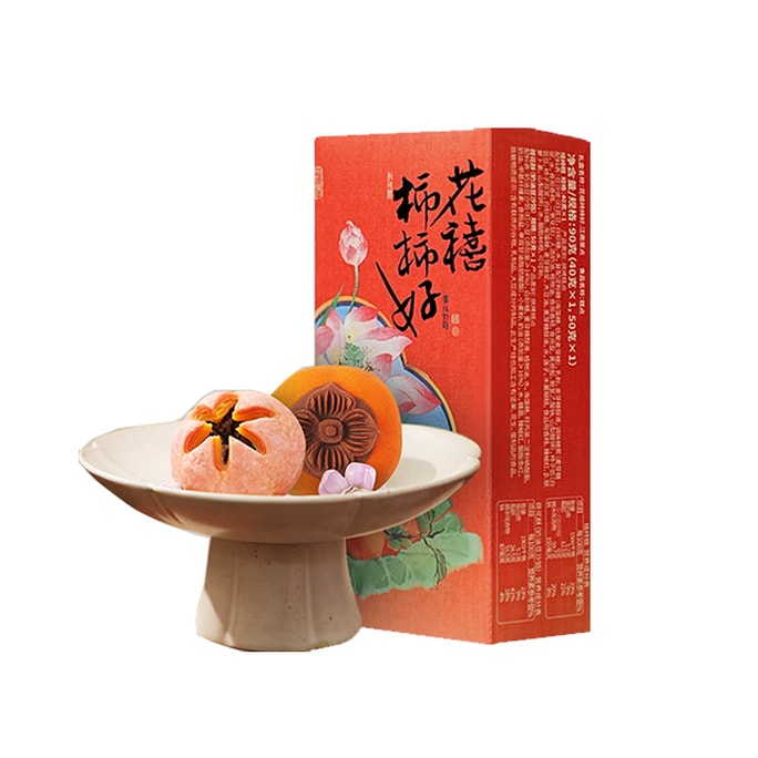 [1 Box] Chinese-Style Specialty Pastries 90g