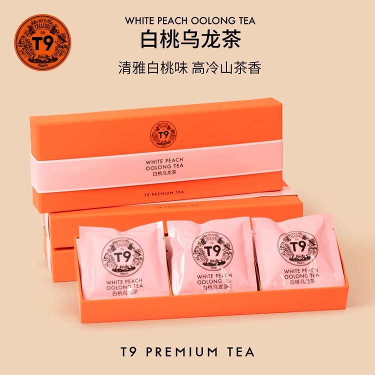 T9 Colorful Tea Bag Gift Box White Peach Oolong Tea Peach Flavored