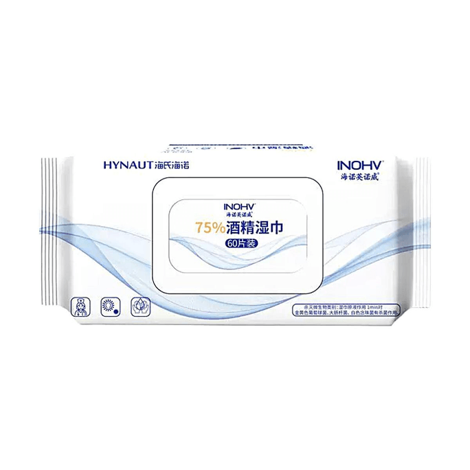 Lingettes Désinfectantes à l'Alcool à 75% 60 Compte 150mm*180mm pour le Nettoyage Quotidien